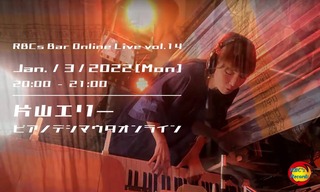 02691145-E8B4-4DBF-9E2A-C5E17F864FEA.jpeg