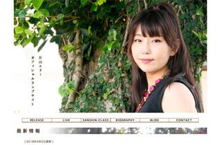 blog04062018_a.jpg